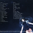 アニメ Aster Complete Tracks Plus Aster Complete Tracks Plus (2007) MP3 - Download Soundtracks for FREE!